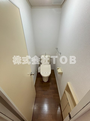 【トイレ】 | ハウス松園