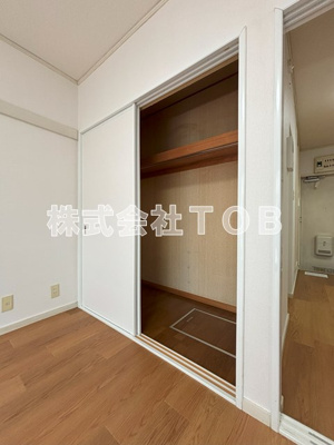【収納】 | ハウス松園