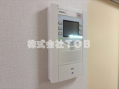 【セキュリティ】 | ハウス松園 | TVモニターホン