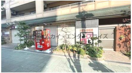 加島プレミアビルの外観