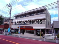 ジュネスの画像