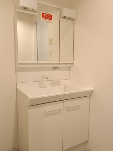 グランドメゾン四條畷の独立洗面台