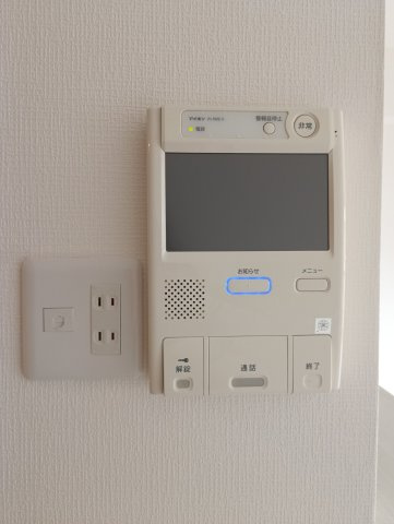 グランドメゾン四條畷のセキュリティ