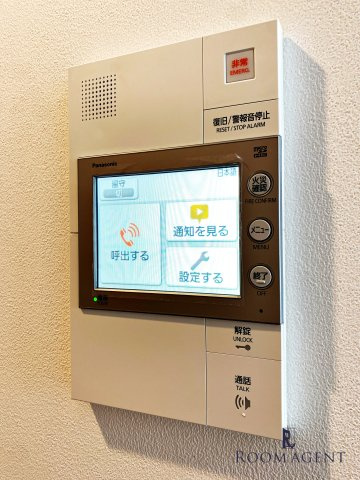 ワールドアイ名古屋城北のセキュリティ