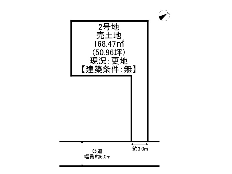 姫路市飾磨区今在家北2丁目3区画/売土地の土地図