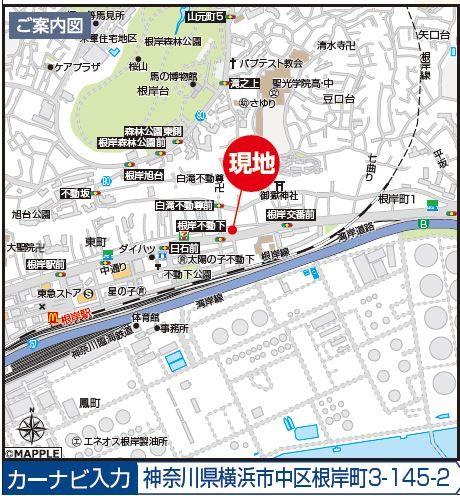 仲介手数料無料　横浜市中区根岸町の地図