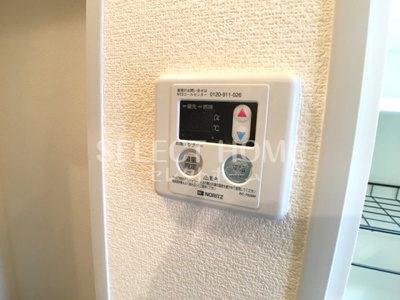  | セジュール犬塚