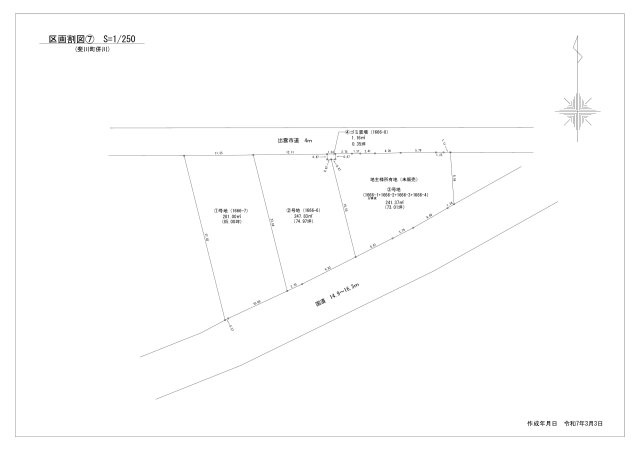 【期間限定値下げ】斐川町併川　神立ニュータウン内　２区画分譲　建築条件なし　■残り1区画■の区画図