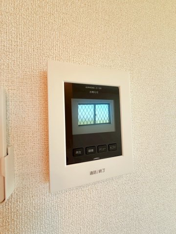 リヨンのセキュリティ