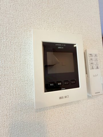 リヨンのセキュリティ