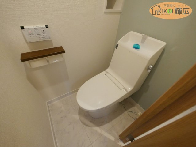 【トイレ】 | 第五恵美酒マンション　3階