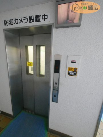 第五恵美酒マンション　3階のその他共用部分