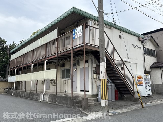 フジイコーポの外観