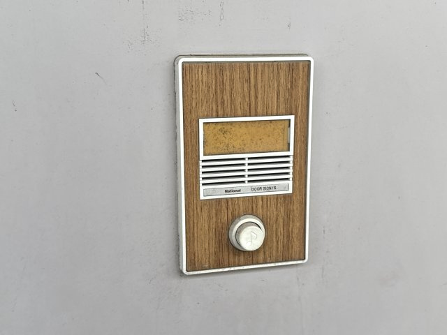 フジイコーポのセキュリティ