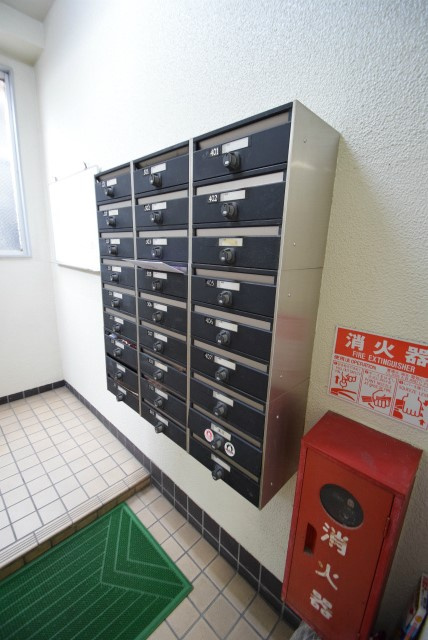 大栄マンションのその他共用部分|郵便受けです