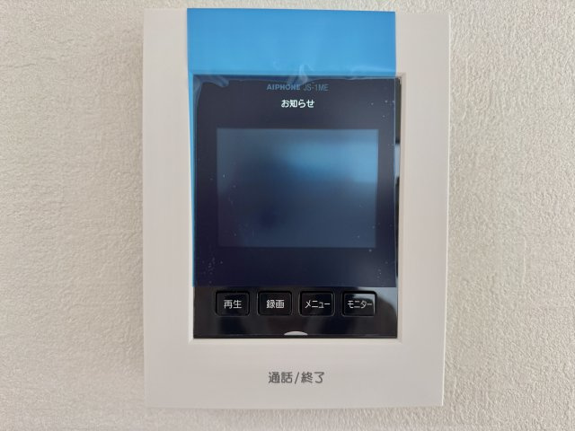 中央区新津町　2期の防犯設備|モニターインターフォン