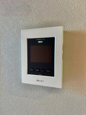 【セキュリティ】 | colors