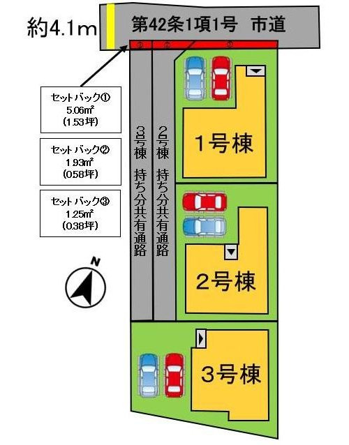 よかタウン　岡山市北区撫川(1期)【仲介手数料無料】の区画図