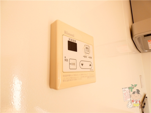 ミアカーサ　Ａの設備