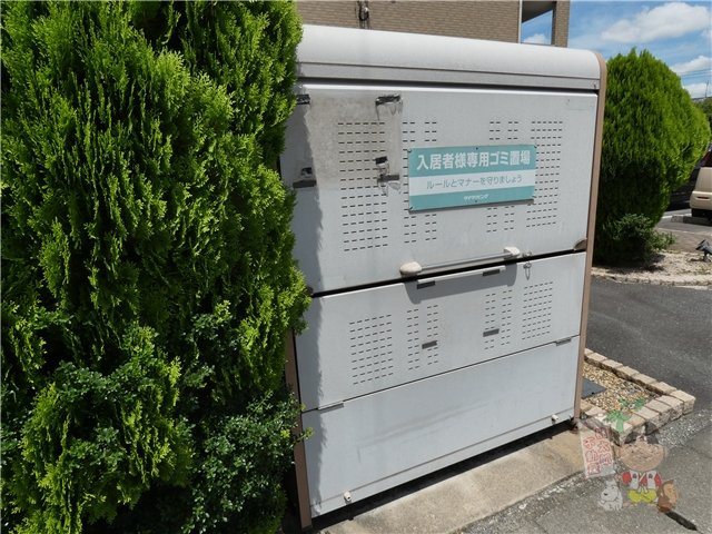 ミアカーサ　Ａのその他共用部分