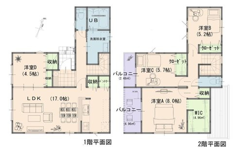 よかタウン　岡山市北区撫川（１期）【仲介手数料無料】