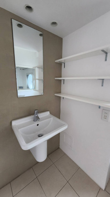 【洗面所】 | レグルス甲南山手