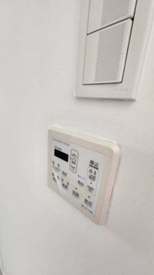 【設備】 | レグルス甲南山手