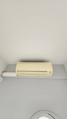 【設備】 | レグルス甲南山手