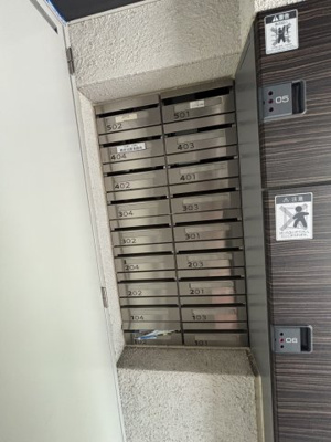 【その他共用部分】 | レグルス甲南山手