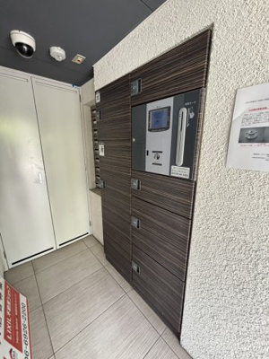 【その他共用部分】 | レグルス甲南山手