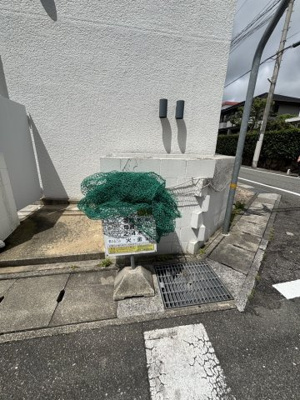 【その他共用部分】 | レグルス甲南山手