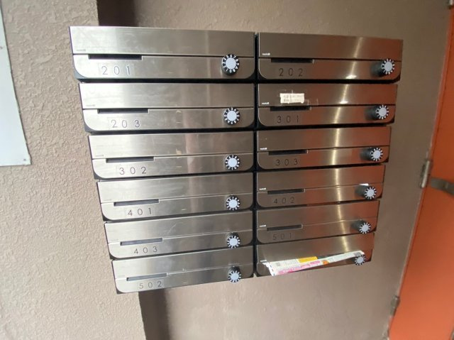 【その他共用部分】