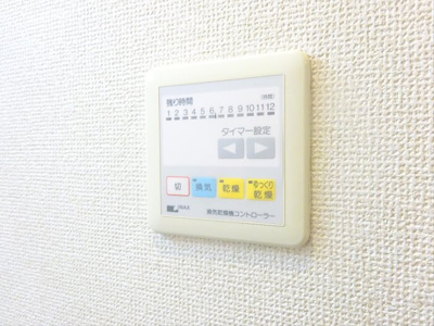 【その他】 | パインフィールド