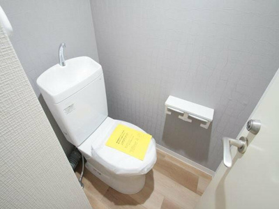 【トイレ】 | メープルコート芝