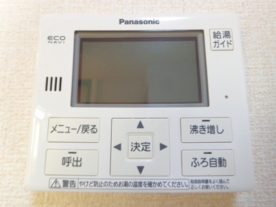 【設備】 | ル・コック 