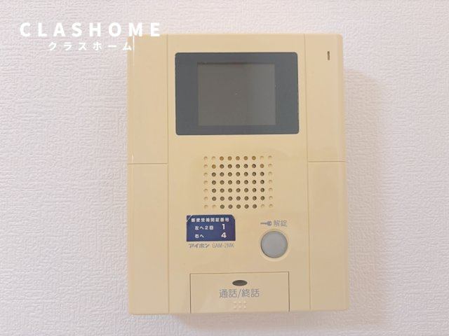 ヴィラヨサミ　　　刈谷市の賃貸ならクラスホーム刈谷店のセキュリティ