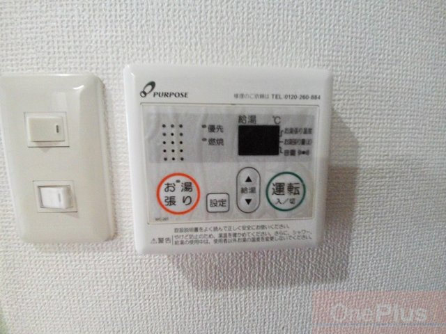 アムール六甲駅前の設備