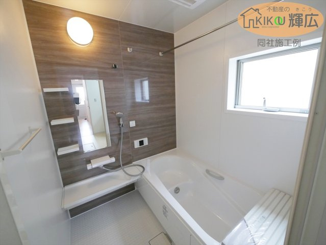 【浴室】 | 明石市魚住町錦が丘3期（全3棟）3号棟 | 同社施工例です。