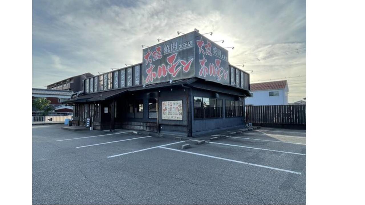 揖保郡太子町蓮常寺　店舗事務所付一棟収益の外観