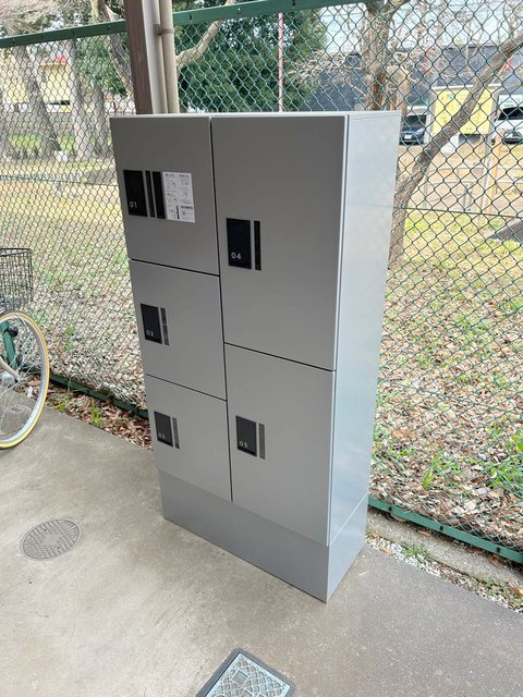 プルミエ南大泉のその他共用部分|宅配ボックス