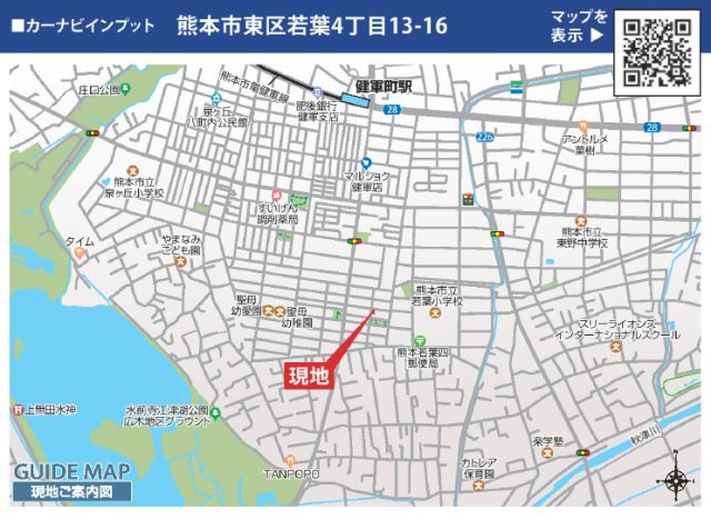 ブルーミングガーデン／東区若葉４丁目３期／１号棟の地図