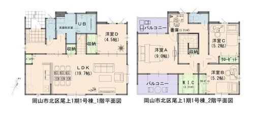 よかタウン　岡山市北区尾上【仲介手数料無料】の間取り