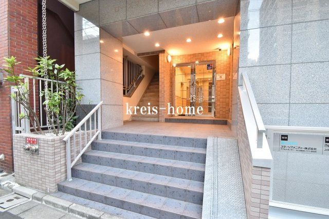 ローズマンションミヤハラ