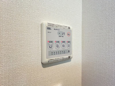 【設備】 | Ｓｍａｒｔ　ＨｏｍｅⅡ
