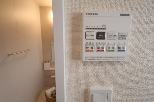 《仲介手数料無料》南区大字大谷口791-15(全1戸)新築一戸建てハートフルタウンの浴室|撮影日 2025年10月30日 15:15 晴れ