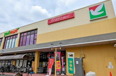 【周辺】 | 芝ＢＬＵＥハイツ２ | ヨークマート芝前川店まで550m