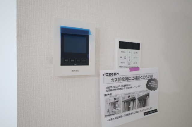 【セキュリティ】 | 《仲介手数料無料》南区四谷１丁目1-10(全1戸)新築一戸建てLIGARE | 撮影日 2025年9月21日 10:30 晴れ