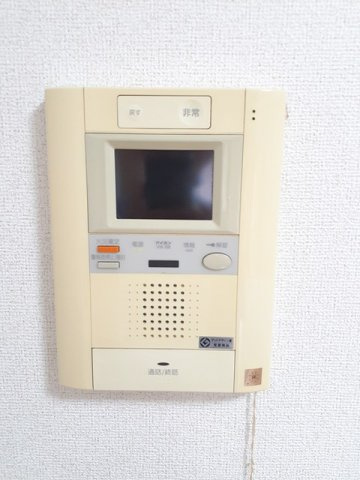 メゾンソレイユのその他