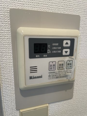 フローラ宮崎台の設備