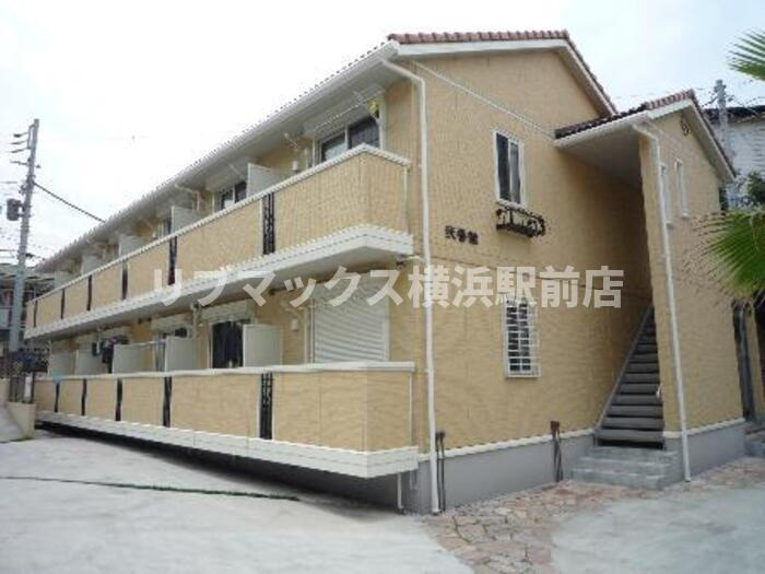 【外観】山手ヒルズ　弐番館 